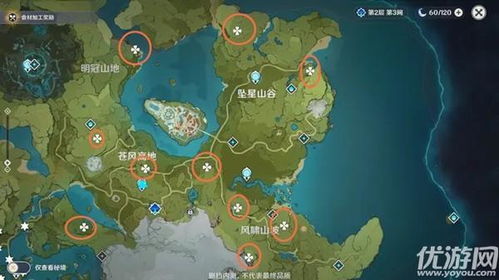 蒙德风史莱姆分布攻略,探秘蒙德神秘之地 蒙德风史莱姆分布攻略,探秘蒙德神秘之地