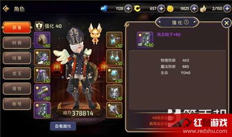 《白荆回廊》六星角色攻略：深度解析与推荐，解锁最强战力秘籍