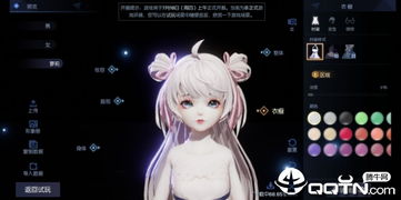 星瞳幻雨伞舞双人萝莉版，梦幻联动新体验