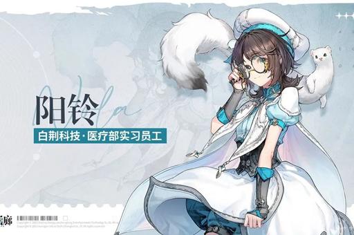 《白荆回廊》抽卡攻略：高效氪金，性价比新解法