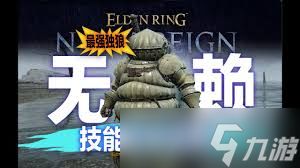 《黑夜君临》DLC延期至3月，豪华版玩家权益保障升级揭秘