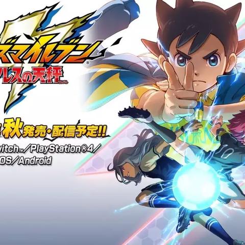 《勇者斗恶龙7》明年2月5日发售，重制版新预告震撼来袭，探索未知新篇章