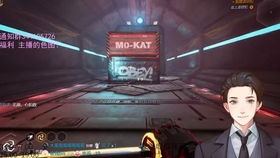 《GTAOL》脏车店DLC资产解析：揭秘高效回收站选购指南