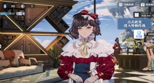 芙蕖开荒探秘，白荆回廊五星攻略新篇章