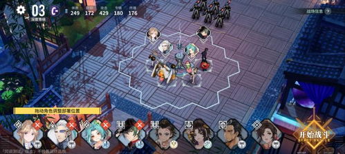 《白荆回廊》五星培养攻略：揭秘高效养成新秘籍