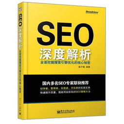 《未来1999洁西卡深度剖析：心相推荐攻略解析》