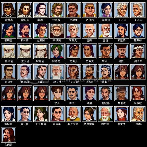 《巫师3》攻略秘籍：高效攻略女角色技巧全解析