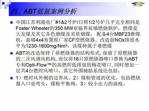 夏沃蕾深度解析：优劣势全揭秘，抽卡攻略指南！