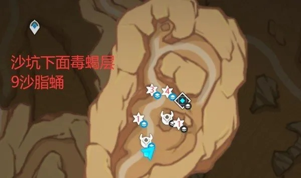 沙脂蛹高效采集攻略，解锁神秘资源新价值