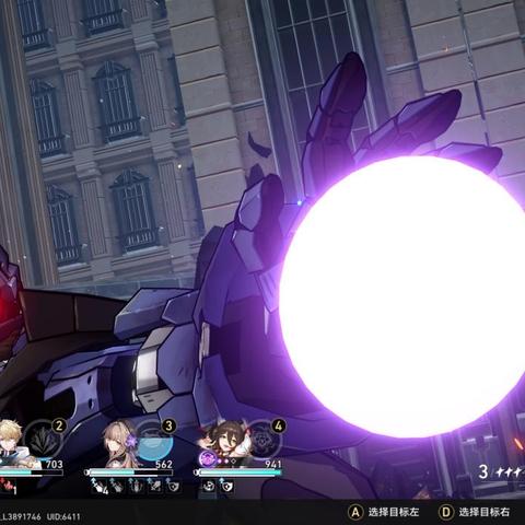 姬子培养攻略：光锥遗器搭配新策略，打造最强星穹铁道阵容