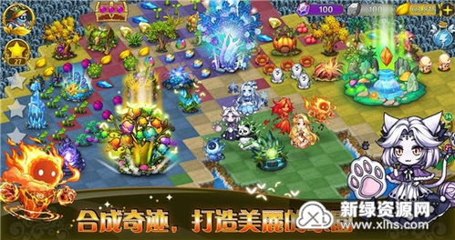 《不朽家族精灵血脉秘籍：解锁搭配新境界》