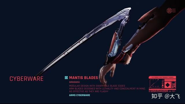 赛博巅峰，绝杀利器，揭秘2077最强武器新境界