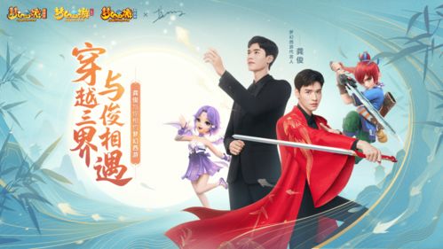 雷电将军专武选渔获还是薙刀？深度解析最佳选择！