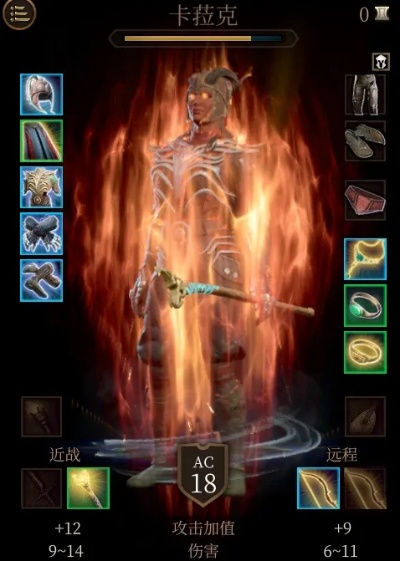 博德之门3重击秘籍：打造散打流武僧Build巅峰攻略