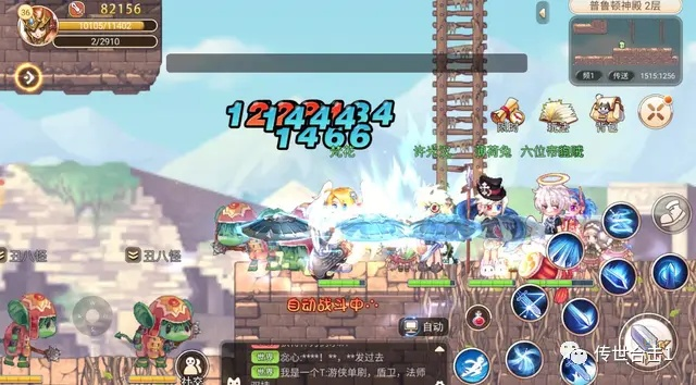 2025年彩虹岛下载渠道暗藏猫腻？职业选手亲曝三步避坑法