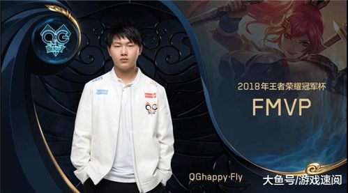 粉丝投票决定：FakerS15冠军皮肤14强诞生记