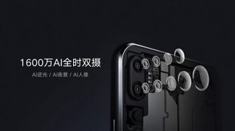 苹果新品1299元布艺配件，科技时尚新潮流