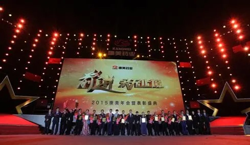 剑星跨平台大获成功，明年多平台绽放新辉煌