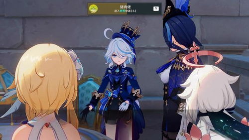 《原神》娜维娅配队攻略：打造全新输出阵容，掌握最强搭配技巧