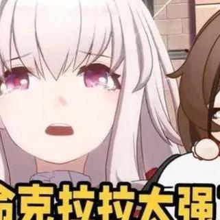 《崩坏星穹铁道》全智识角色高效培养秘籍大公开