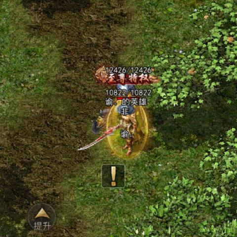 核心区域剖析，传奇3地图的结构与秘密