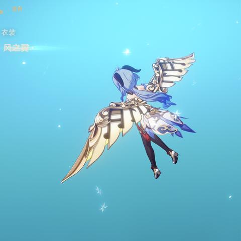 《原神》4.4版本新皮肤前瞻：独家揭秘自选美装大揭秘