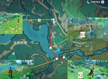 《原神》攻略：高效收集线路，解锁发条机关新玩法