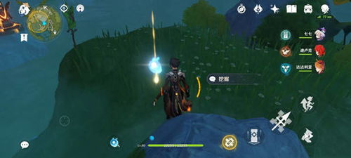 《原神》宝藏揭秘：秘宝迷踪第六天寻宝新线索