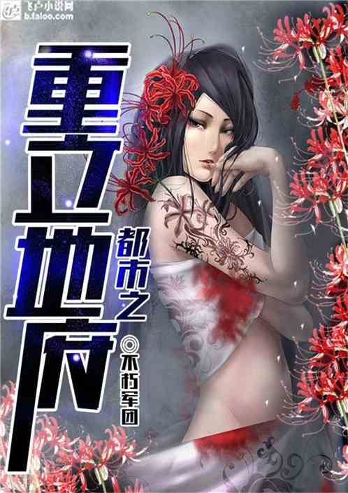 《零红蝶》重制版国区首曝，298元预购尊享独家新体验