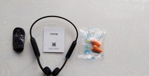 任天堂狂喷：拒绝钥匙卡，体验新潮流！