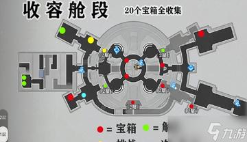 《崩坏星穹铁道》1.6黑塔币攻略：高效收集新技巧揭秘
