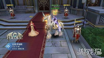 2025龙之弓手新时装，如何用稀有套装逆袭战场女王？