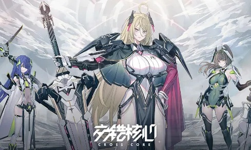 《交错战线》开荒必备！低配阵容攻略，轻松闯关新高度