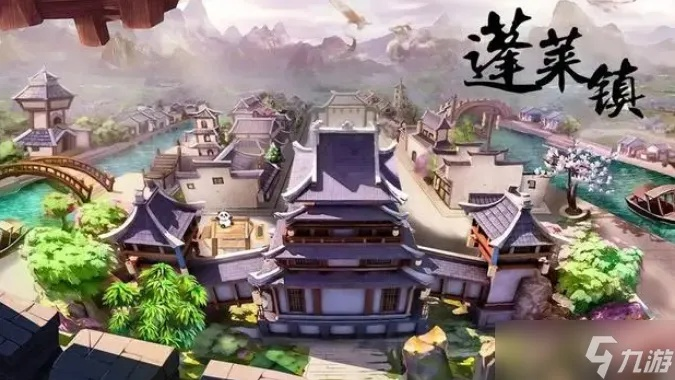 《蓬莱镇》全攻略：深度解析，高效通关秘籍大公开