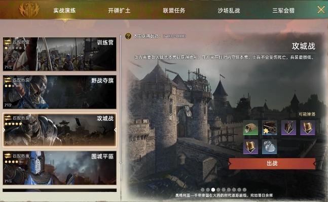 SS3猫女BD物理战意攻略，深度解析新价值技巧