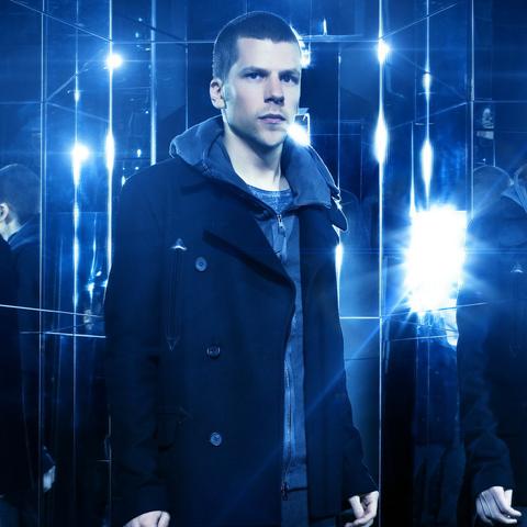 56分娱乐揭秘：《惊天魔盗团3》轻松笑翻天