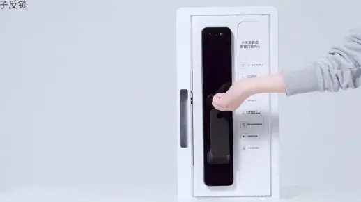 小米智能门锁4 Pro创新低：隔空刷掌秒开锁，智能安全新体验
