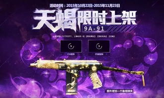 S34云梦有灵赛季热门英雄盘点，上分黑马新势力崛起