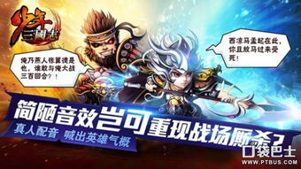 S34赛季英雄重塑揭秘：云梦有灵新篇章全面解析