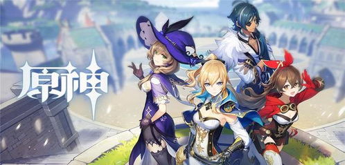 《原神》诺艾尔必备：高效落落莓采集技巧解析攻略