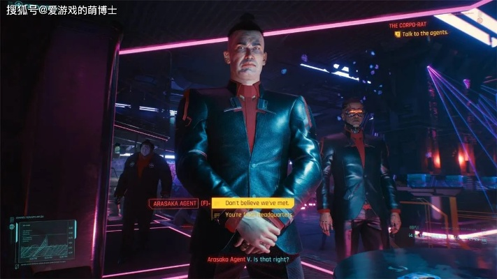 《赛博朋克2077》全角色主线攻略揭秘，深度解析新篇章