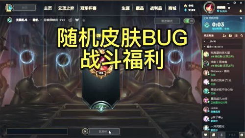 SS3幽刃猫女BD爆炸流攻略，解锁无限输出新境界