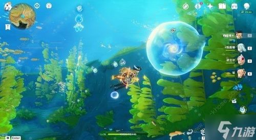 《原神》4.3秘宝迷踪宝藏攻略：解锁隐藏宝藏新技巧