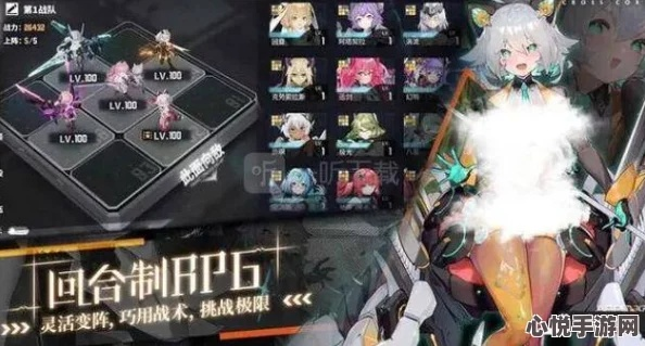 《交错战线》新手攻略：高效抽取与培养秘籍解锁