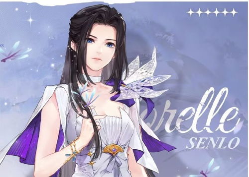 《白荆回廊》蚀队角色搭配攻略，解锁烙痕新境界