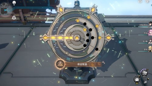 《崩坏星穹铁道》幸运罗盘攻略：高效挑战技巧解析新攻略