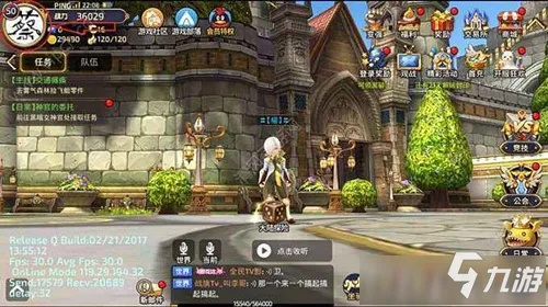 龙之谷 VIP，2025年隐秘特权与实战价值大起底