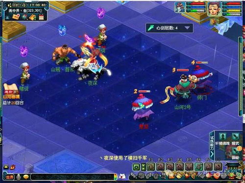 双打秘籍揭秘：F迷你q咒术队宝可梦朱紫新策略