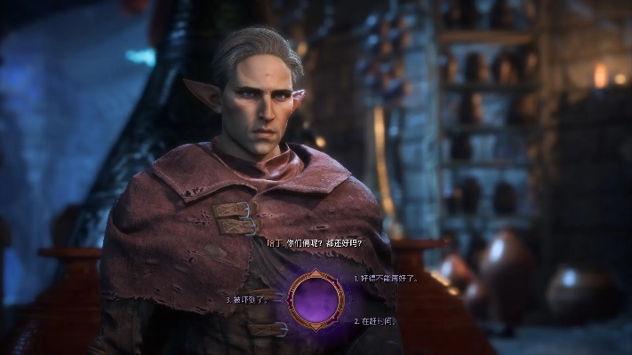 《龙腾世纪》满分之痛：影障守护者体验极致苦涩