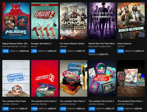 1月1日Epic喜加一，独家揭秘免费大作！